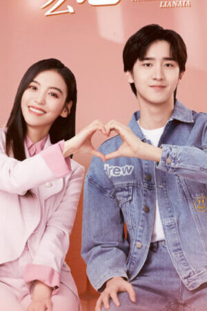 Tập 11 Yêu Đương Gì Tầm Này - Love Once Again (2021)-Love Once Again