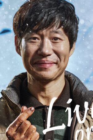 Tập 5 Chuyện Nhà Poong Sang - Liver or Die (2019)-Liver or Die