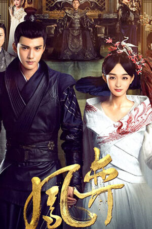 Tập 5 Truyền Thuyết Phượng Hoàng (Phượng Dịch) - Legend of the Phoenix (2019)-Legend of the Phoenix