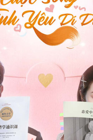 Tập 2a Cuộc Sống Tình Yêu Dí Dỏm - The Trick Of Life And Love (2021)-The Trick Of Life And Love