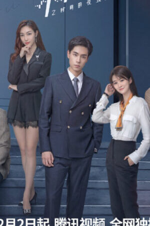 Tập 3 Hoa Hồng Thời Gian Trong Gió - You Complete Me (2020)-You Complete Me