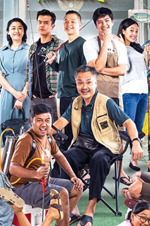 Tập 1 Cửa hàng nhà bên Chương kế tiếp ( 2) - Check The Store Next Door The Next Chapter (Season 2) (2020)-Check The Store Next Door The Next Chapter (Season 2)