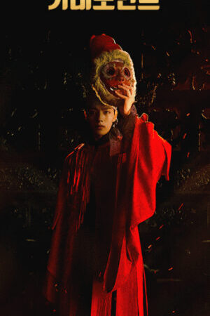Tập 11 Quân vương giả mạo - The Crowned Clown (2019)-The Crowned Clown
