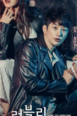 Tập 17 Duyên Phận Đáng Sợ - Lovely Horribly (2018)-Lovely Horribly