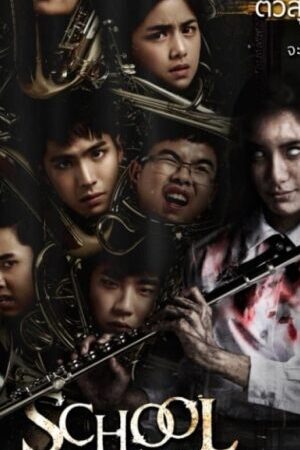 Xem phim Chuyện kinh dị trường học  - School Tales (2017)