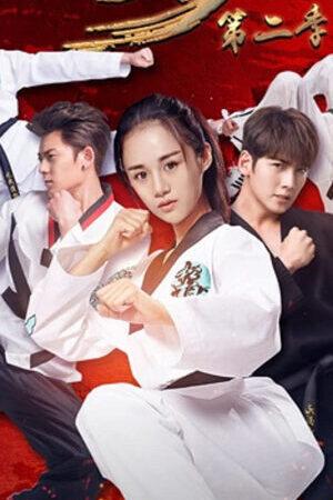 Tập 14 Thiếu Nữ Toàn Phong 2 - The Whirlwind Girl 2 (2016)-The Whirlwind Girl 2
