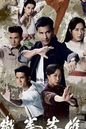 Tập 03 Anh Hùng Thiết Quyền - The Righteous Fists (2022)-The Righteous Fists
