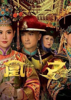 Tập 25 Vạn Phụng Chi Vương - Curse Of The Royal Harem (2011)-Curse Of The Royal Harem