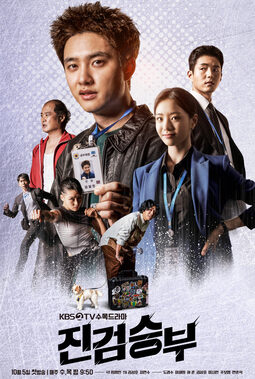 Tập 06 Công Tố Viên Lách Luật - Bad Prosecutor (2022)-Bad Prosecutor