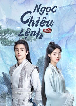 Tập 14 Ngọc Chiêu Lệnh 1 - No Boundary Season 1 (2021)-No Boundary Season 1