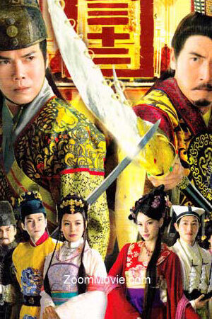Tập 19 Sóng Gió Vương Triều - Relic Of An Emissary (2011)-Relic Of An Emissary