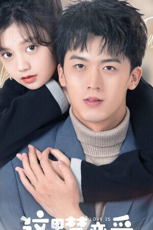 Tập 17 Ở Đây Cấm Yêu Đương - Love is Forbidden Here (2022)-Love is Forbidden Here