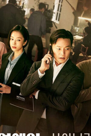 Tập 1 Đằng sau mỗi ngôi sao - Behind Every Star (2022)-Behind Every Star