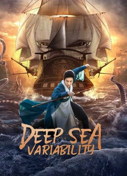 Tập full Dị Biến Của Biển Sâu - Deep sea variability (2022)-Deep sea variability