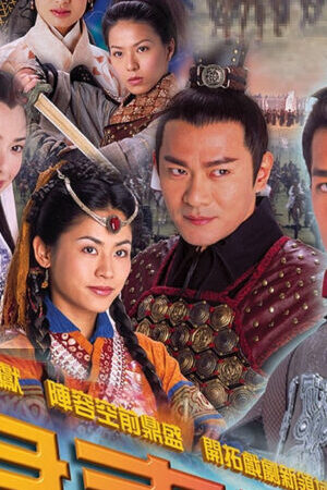 Tập 2 Cỗ Máy Thời Gian 2001 - A Step Into The Past (2001)-A Step Into The Past