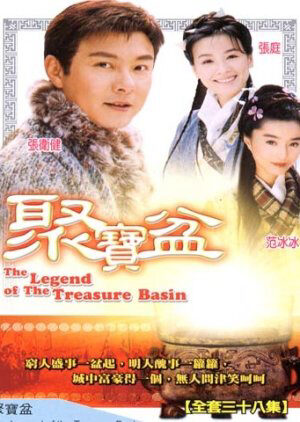Tập 34 Phú Hộ Thẩm Vạn Tam - The Legend Of The Treasure Basin (2004)-The Legend Of The Treasure Basin