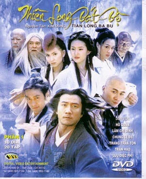 Tập 2 Thiên Long Bát Bộ 2003 - Tian Long Ba Bu (2003)-Tian Long Ba Bu