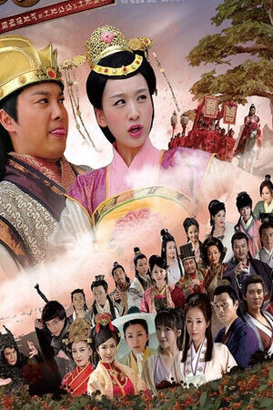 Tập 10 Thổ Địa Ông Thổ Địa Bà - Earth God and Earth Grandmother (2015)-Earth God and Earth Grandmother