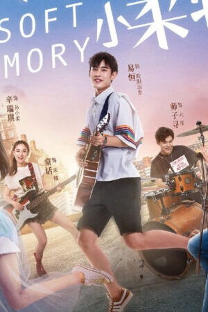 Tập 9 Đừng Chạm Vào Nơi Mềm Yếu Đáy Lòng Em - Soft Memory (2019)-Soft Memory