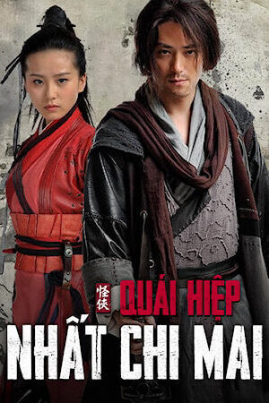 Tập 18 Quái hiệp Nhất Chi Mai - The Vigilantes in Masks (2010)-The Vigilantes in Masks