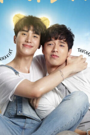 Tập 09 Chú gấu bông kỳ diệu - The Miracle of Teddy Bear (2022)-The Miracle of Teddy Bear