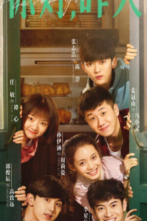Tập 14 Xin Chào Ngày Hôm Qua - Never Grow Old (2022)-Never Grow Old