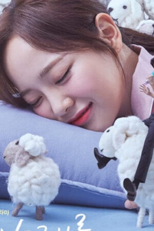 Tập 12 Anh Muốn Nghe Em Hát - I Wanna Hear Your Song (2019)-I Wanna Hear Your Song