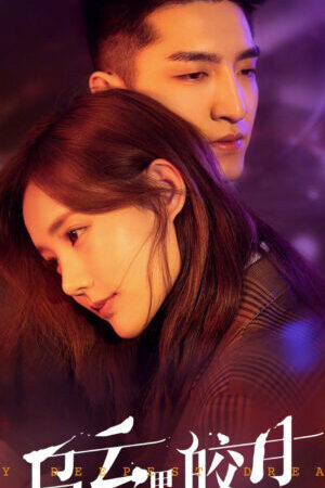 Tập 6 Khi Mây Đen Gặp Trăng Sáng - My Deepest Dream (2022)-My Deepest Dream
