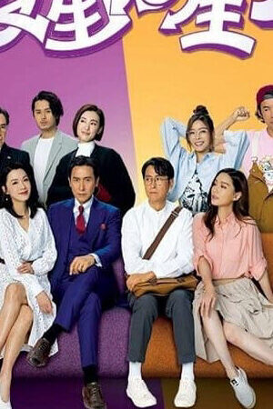 Tập 20 Người Lạ Mặt Song Sinh - Stranger Anniversary (2022)-Stranger Anniversary