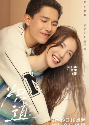Tập 14b Con Đường Rực Lửa - Falling Into You (2022)-Falling Into You