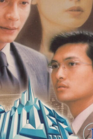 Tập 7 Thử Thách Nghiệt Ngã ( 1) - Thời Đại Khủng Hoảng At the Threshold of an Era (Season 1) (1999)-Thời Đại Khủng Hoảng At the Threshold of an Era (Season 1)