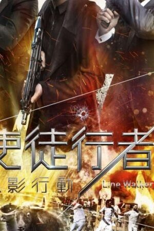 Tập full Sứ Mệnh Nội Gián 2 - Line Walker 2 (2019)-Line Walker 2