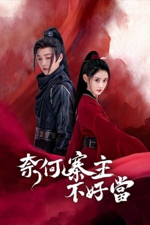 Tập 4 Trại Chủ Nại Hà Không Dễ Làm - Yes I Am a Spy (2023)-Yes I Am a Spy