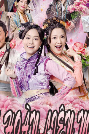 Tập 10 Nha Hoàn Liên Minh - Handmaidens United (2020)-Handmaidens United