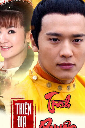 Tập 1 Thiên Địa Tình Duyên - The World Of Love (2016)-The World Of Love