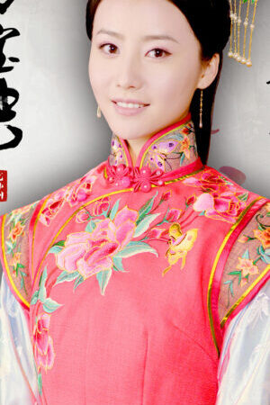 Tập 9 Vòng Xoáy Vương Quyền - Esoterica Of Qing Dynasty (2016)-Esoterica Of Qing Dynasty