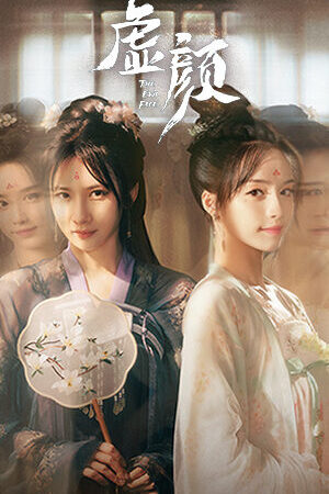 Tập 03 Người Lạ Quen Thuộc - A Familiar Stranger (2022)-A Familiar Stranger