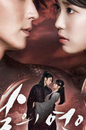 Tập 20 Người Tình Ánh Trăng - Moon Lovers Scarlet Heart Ryeo (2016)-Moon Lovers Scarlet Heart Ryeo