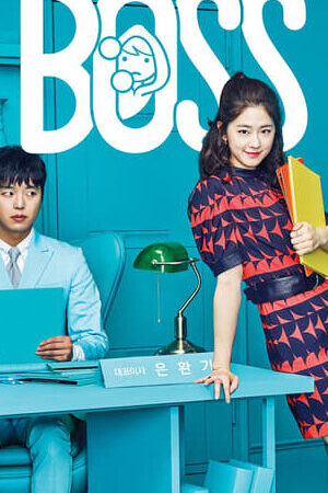 Tập 14 Sếp siêu ngại ngùng - My Shy Boss (2017)-My Shy Boss