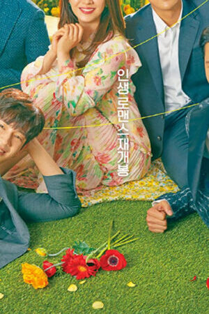 Tập 3 Phải Chăng Ta Đã Yêu - Was It Love (2020)-Was It Love