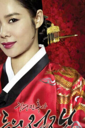 Tập 37a Cuộc Chiến Nội Cung - Cruel Palace War of Flowers (2013)-Cruel Palace War of Flowers