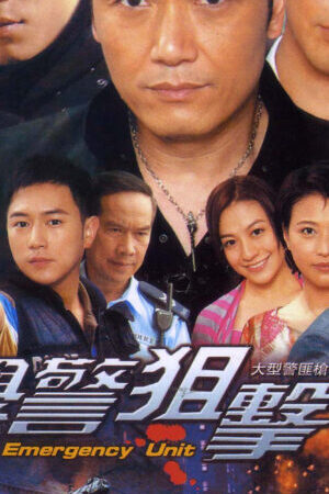 Tập 27 HỌC CẢNH TRUY KÍCH - HỌC CẢNH TRUY KÍCH (2009)-HỌC CẢNH TRUY KÍCH
