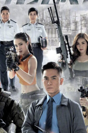 Tập 27 Biệt Đội Tàng Hình - The Invisibles (2023)-The Invisibles