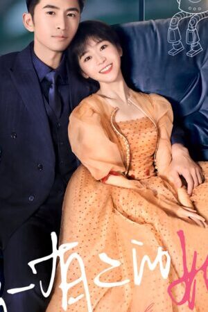 Tập 23 Cô Ấy Độc Nhất Hữu Nhị - My Special Girl (2024)-My Special Girl