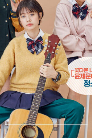 Tập full Con Là Bố Bố Là Con - Daddy You Daughter Me (2017)-Daddy You Daughter Me