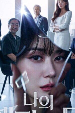 Tập 04 Một Chương Hạnh Phúc - My Happy Ending (2023)-My Happy Ending