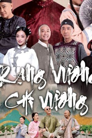 Tập 16 Trạng Vương Chi Vương - Justice Sung Begins (2024)-Justice Sung Begins