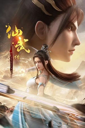 Tập 16 Tiên Võ Đế Tôn 3D - Legend Of Xianwu (2023)-Legend Of Xianwu