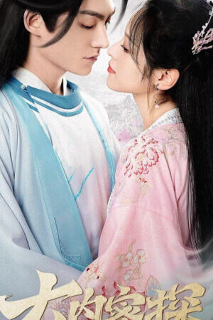 Tập 4 Đại Nội Mật Thám Chi Nhân Duyên Kiếp - The Killing Romance (2023)-The Killing Romance
