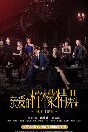 Tập 2 Tình Yêu Và Âm Mưu 2 - Plot Love 2 (2022)-Plot Love 2